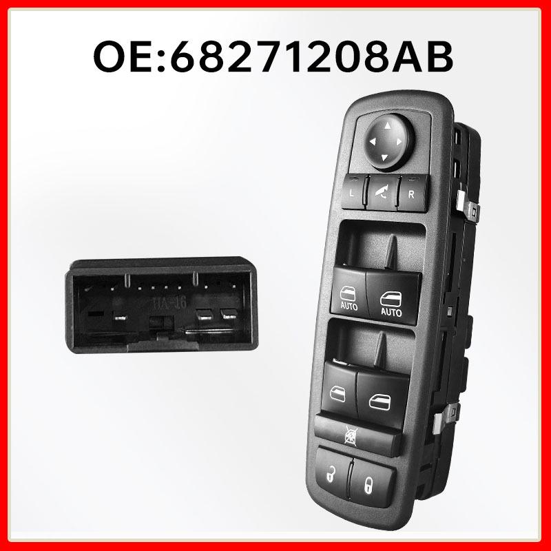 

Cherokee Left Front Master Control with 11-Pin Automatic Window Lifter Button (Folding) - 68271208AB