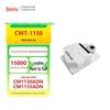 Pantum CWT-1150 Waste Toner Box