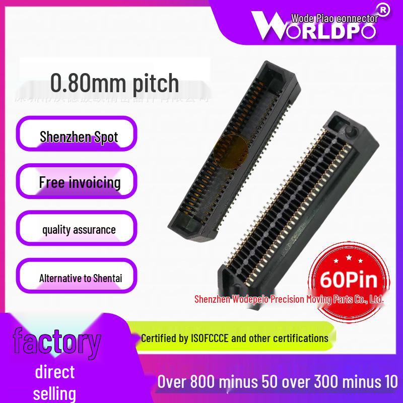 

ERM8-030-09.0-L/S-DV-K-TR 60-Pin Male Connector, Compatible with 14/16/18mm Heights