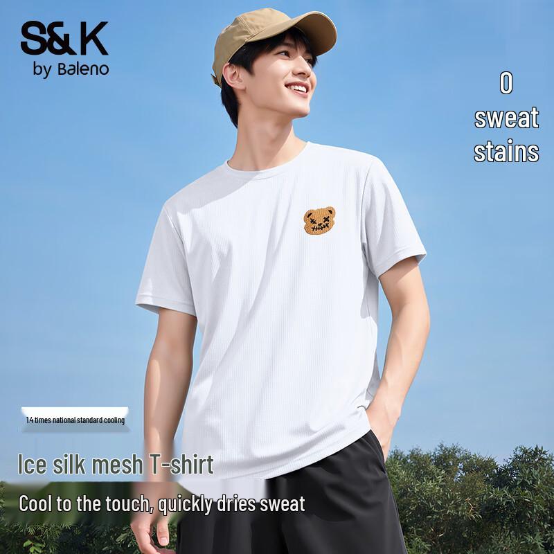 Baleno S&K Men's Ice Silk Short Sleeve T-shirt