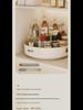 Rotatable Large-Capacity Kitchen Seasoning Rack with Multifunctional Desktop Storage