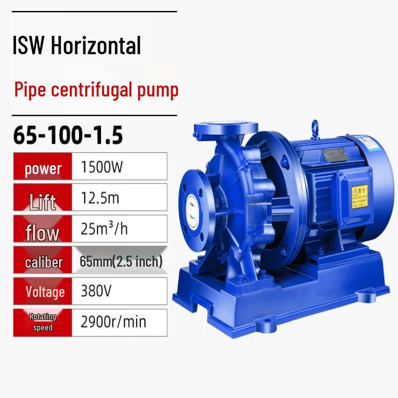 

Jun Ding Ying ISW Series Horizontal Pipeline Pump