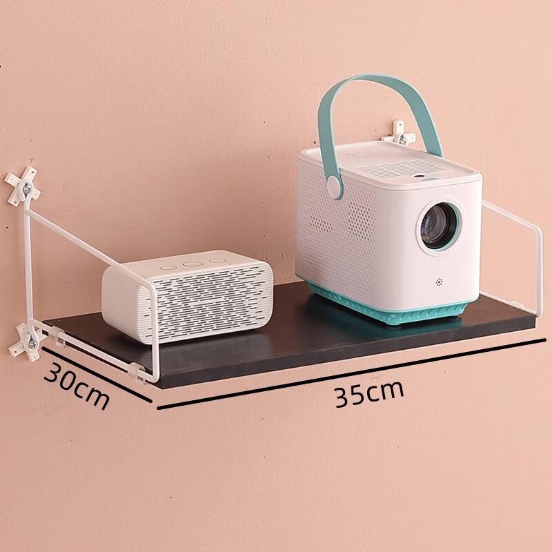 Miling Drill-Free Wall-Mounted Bedside Projector Shelf
