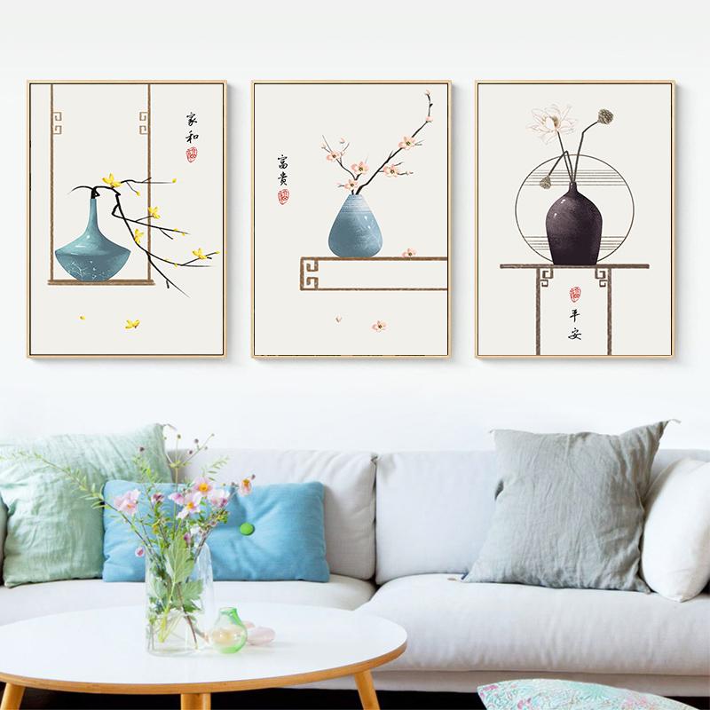 Traditionelles chinesisches Poster, Blumenvase, Wandkunst, Leinwandmalerei, minimalistischer Druck, Wandbilder für Wohnzimmer, Wohnkultur