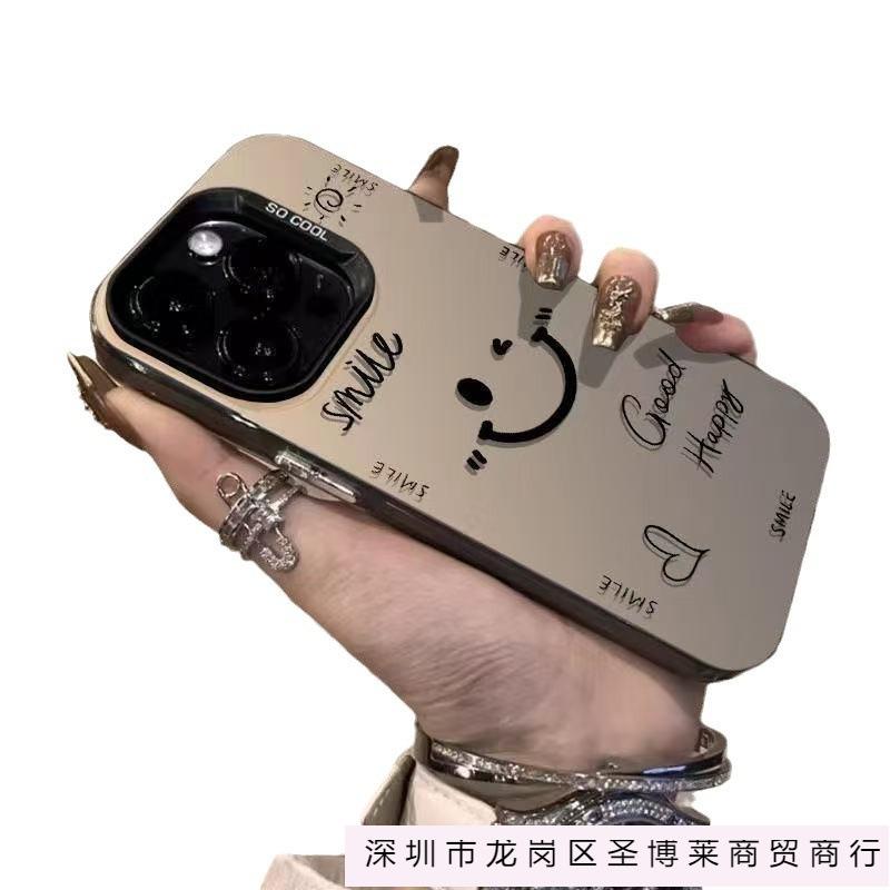 The New Fashionable Smiley Face Is Suitable for Iphone16 Mobile Phone Case Apple 15promax/14 Anti-drop 13pro12 Trend