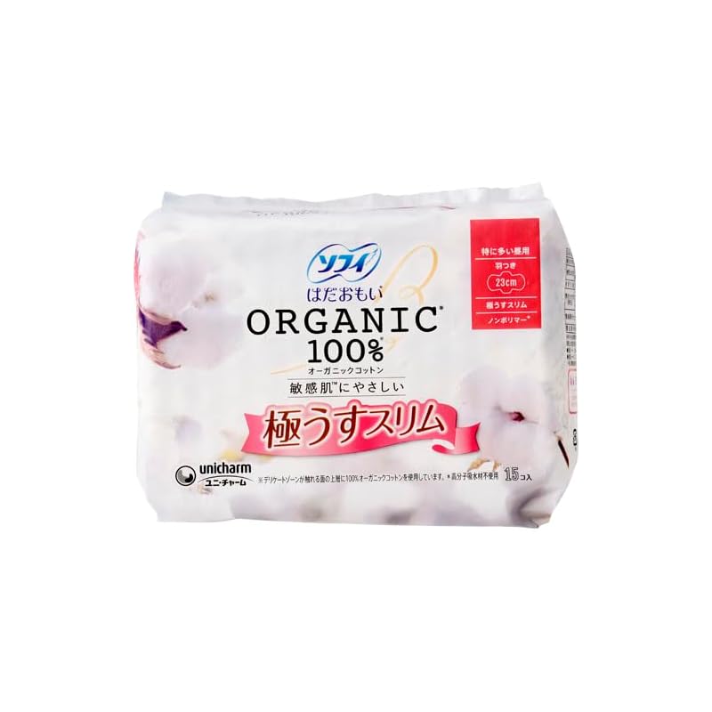 

Unicharm Soft Hadaomoi Organic Slim с 230 крылышками 15 штук
