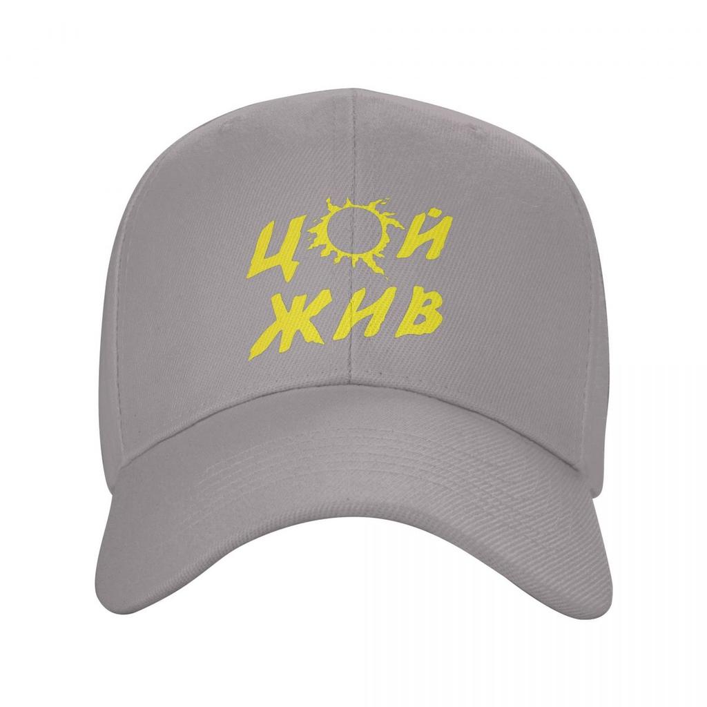 Kino Tsoi Russian Band Album A Star Named Sun Baseball Caps Snapback Men Women Hats Casual Cap Sports Baseball Hat Casquette