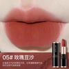 Metysur Kiss Velvet Mist Long-Lasting Lipstick Matte Finish Long-Lasting Color Lipstick