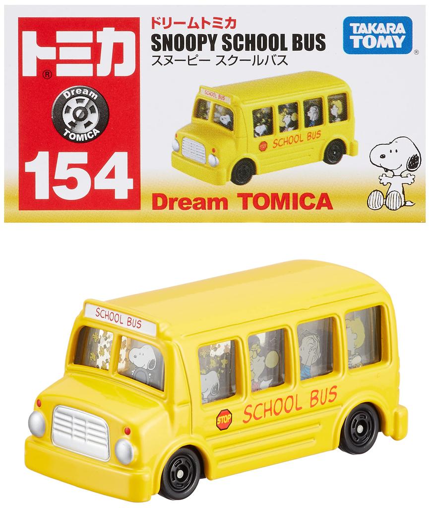 TAKARA TOMY "Tomica Dream Tomica No. 154 Snoopy School Bus" Miniature Car Toy, Boxed, Meets Toy Safety Standards