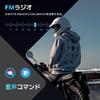 TNICER T4X Motorcycle Intercom with ENC Noise Cancellation Bluetooth Simultaneous 40 Hours of Continuous 1000m Communication 3 Sound Quality Japanese