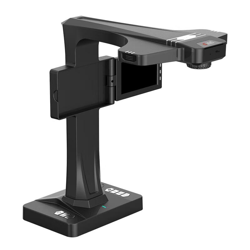 Hanvon HW-28F High-Speed A3 Book Scanner CN Plug (adapter Included)