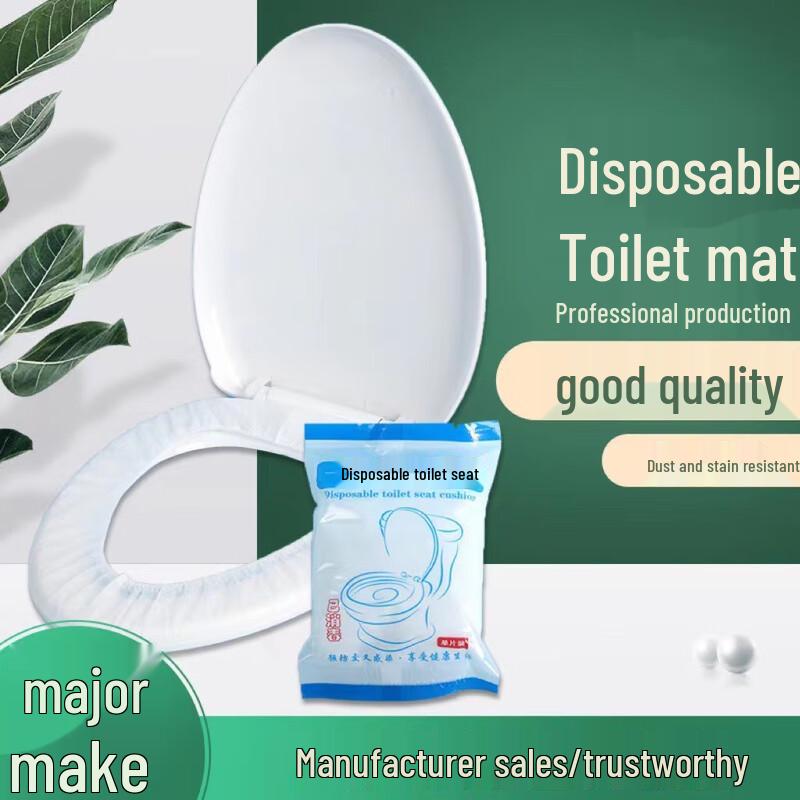 Portable Disposable Non-Woven Toilet Seat Covers