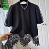 Chic Plus Size Puff Sleeve T-shirt with French Lace & Irregular Hem