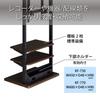 Hayami Kosan TV Compatible with Up To 77V with 2 Dark Brown Wood Grain Stand, Freestanding, Type, Casters, Shelves, KF-770