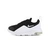 Новые кроссовки Air Max Motion 2 с низким верхом для малышей, черные/белые, для младенцев и малышей AQ2744-001