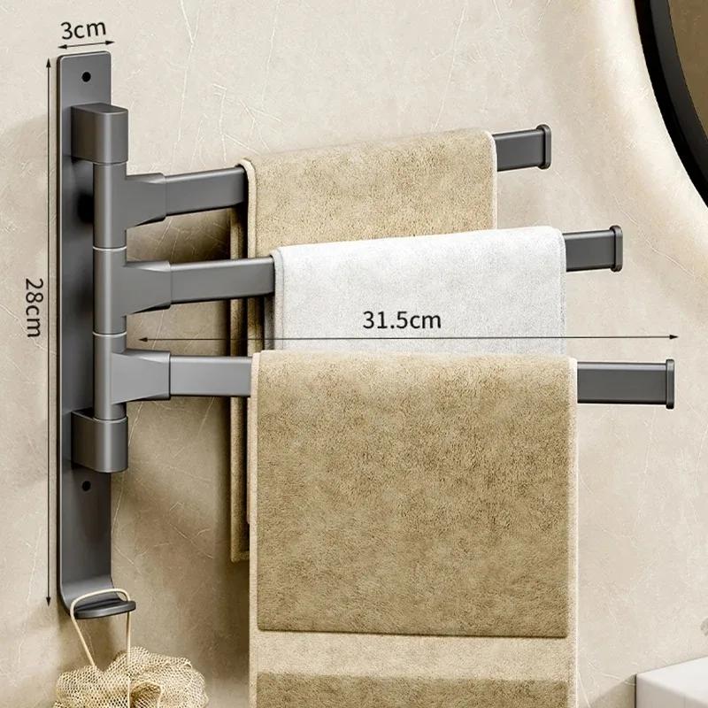 Multifunctional Rotatable 180°  Towel Holder Space Aluminum Shower Room Towel Hanger Storage Organizer For Bathroom Accessories