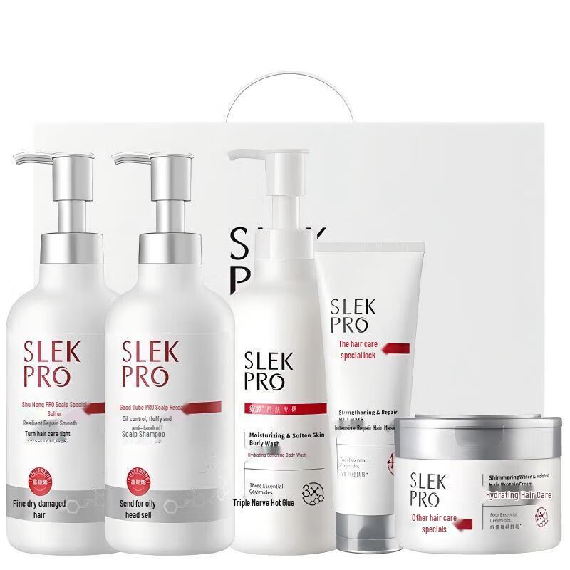 Sunsilk PRO Scalp Expert Hair Mask Gift Set