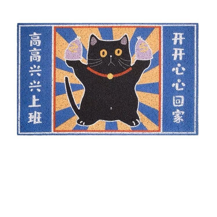Door Floor Mat Cartoon Lucky Cat Dirt-Resistant And Easy To Take Care Of Foot Mat, Entrance Scraping Mud Rubbing Soil Dirt-Resistant Silk Ring Floor
