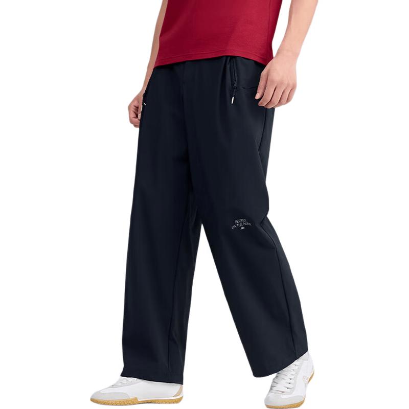 Kappa Men s Water-Repellent Straight-Leg Sports Pants K0F32AY55 XXL