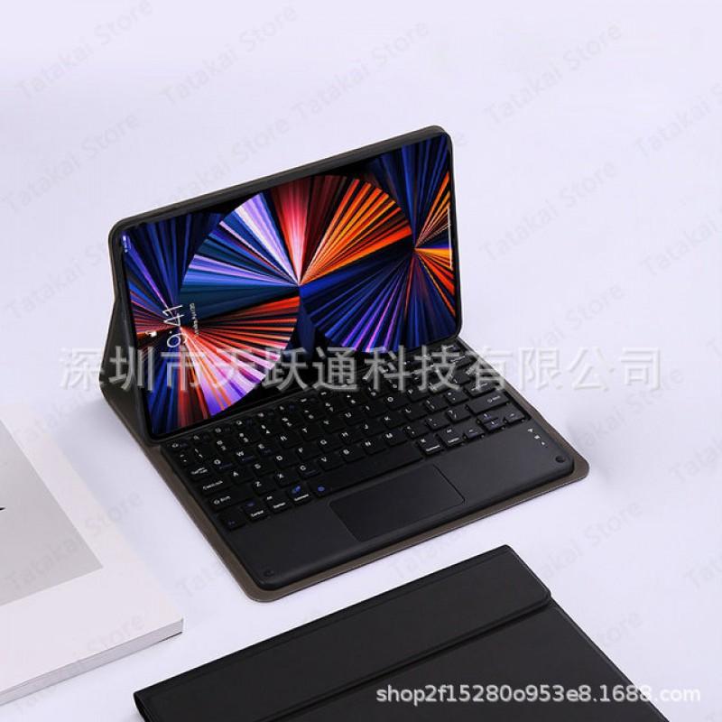 Redmi Pad 2 9.7 Inch SE 12.1 Keyboard Folio Case With Bluetooth Optional Mouse Touchpad Backlit