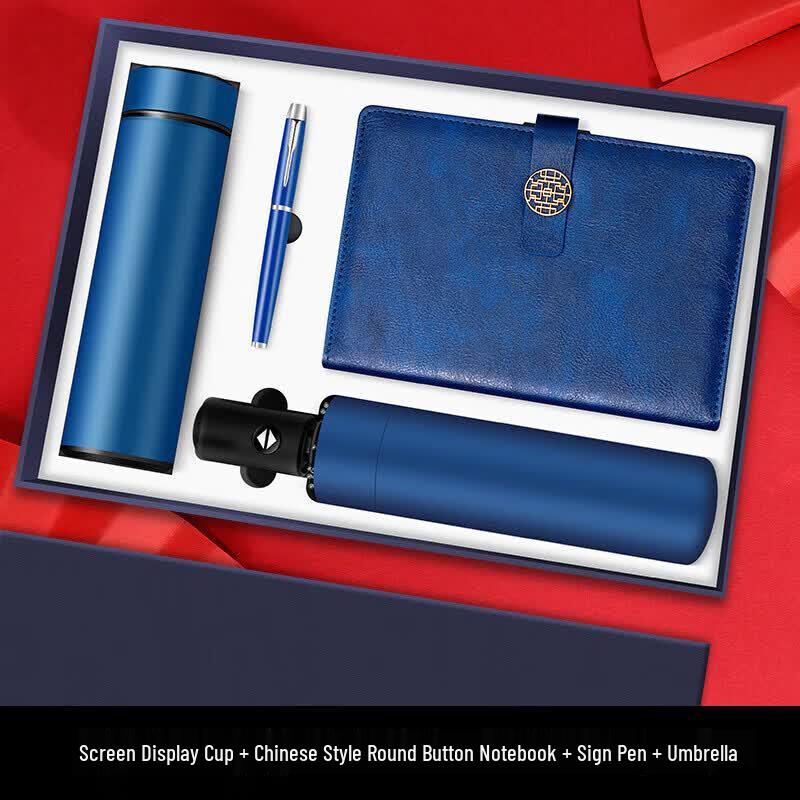 Smart Business Gift Set with Notebook, Pen, Cup & Umbrella