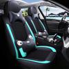 5-Seat Car Seat Covers Silicone Ice Silk Car Seat Cushion, Four Seasons Universal Cartoon Car All-inclusive Seat Cover