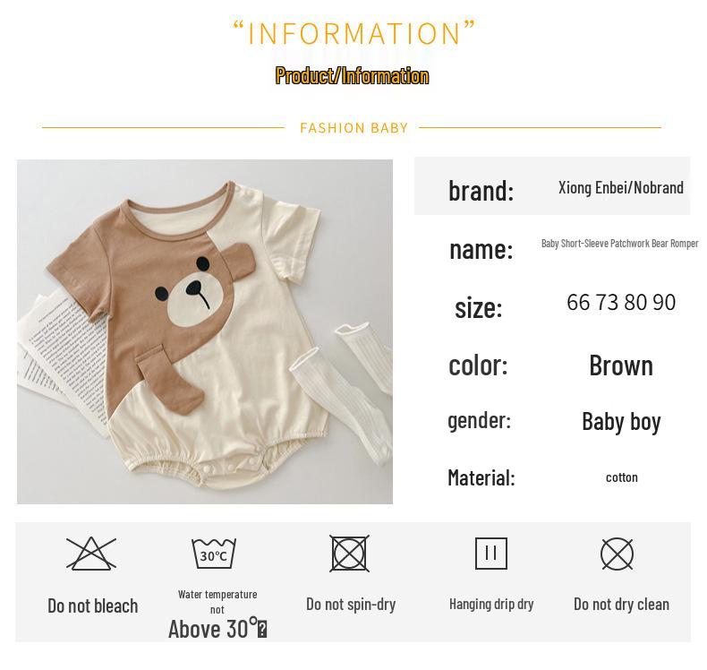 Korean Style Cartoon Baby Romper - Cute Summer Short Sleeve Jumpsuit for Newborns