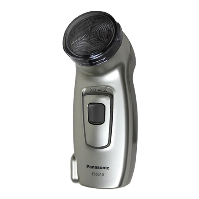 Panasonic ES6510 Rotary Electric Shaver CN plug (adapter included)