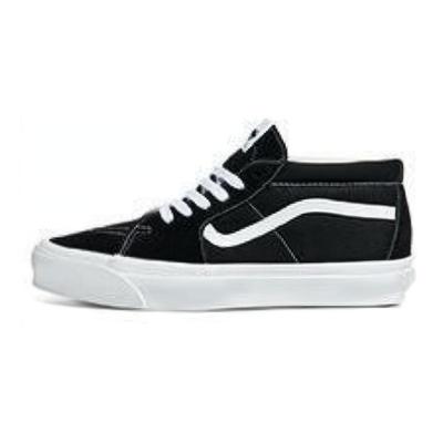 Chaussures unisexes – Baskets