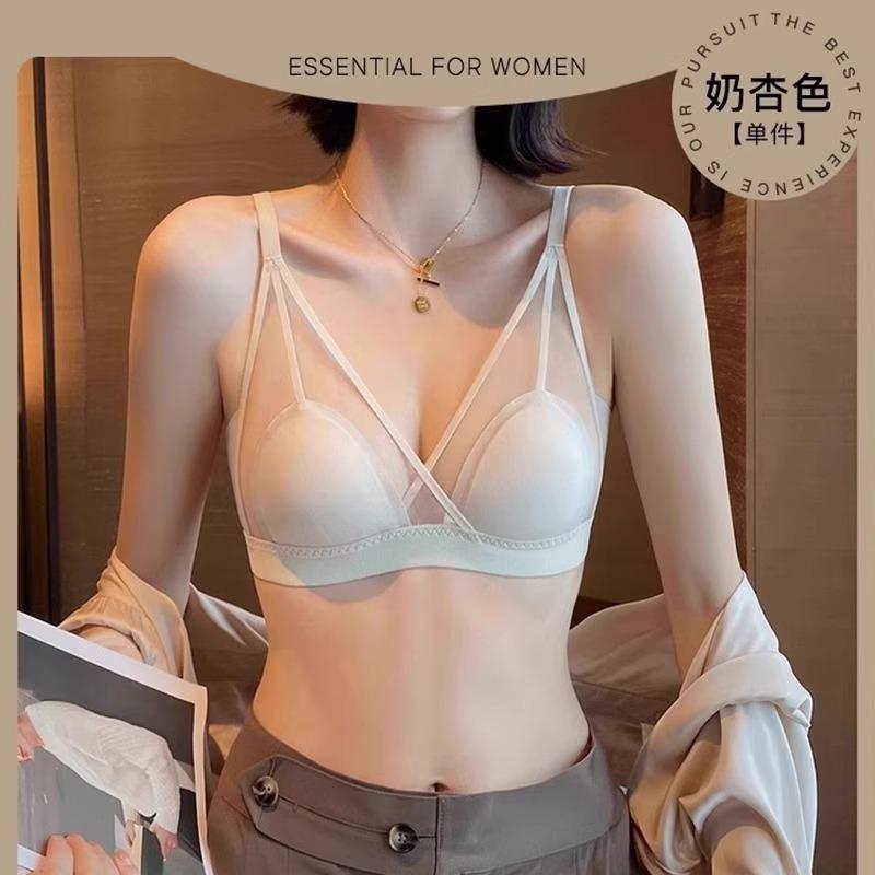 French Sexy Mesh Wireless Corrective Bra, Thin Minimizer Push Up Breathable Bra for Full Bust Women
