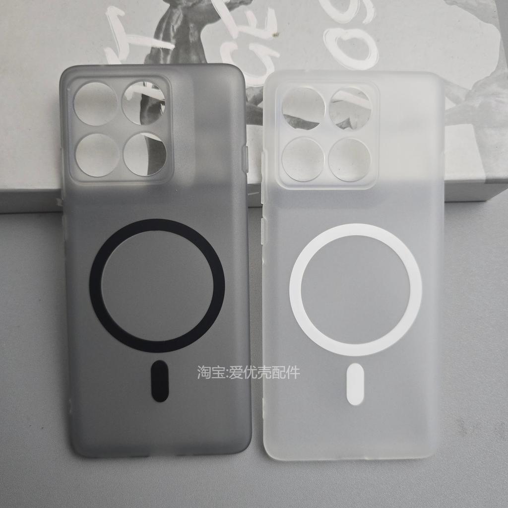 For Motorola Edge 70 Fusion Case Matte Magnetic Soft TPU Anti Fingerprint Protective Cover For Moto Edge 70 Fusion+ Shell Bumper