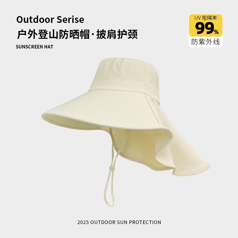 Sun Protection Hat Women'S Summer Shawl Neck Protection Integrated Hat Uv Protection Bucket Hat Cycling Big Brim Sun Hat