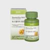 [GNC] Boswellia (30 Tabletten) 30-Tage-Versorgung