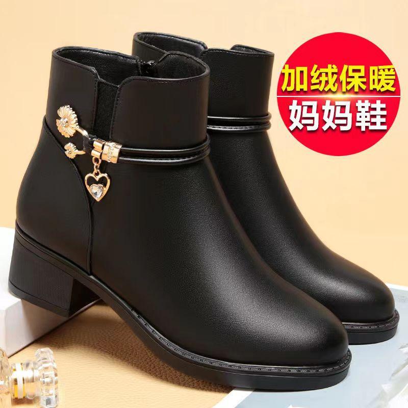 

Fashion Senior Velvet - Lined Block - Heel Ankle Boots | Metal Flower & Heart - Buckle Mom Warm Boots 35