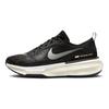Nike ZoomX Invincible 3 Extra Largo Nero Bianco Scarpe da Ginnastica da Uomo Latte di Cocco Cremisi Brillante FN1187-001