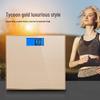 Xiangshan Smart Digital Body Weight Scale (CN Version)