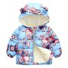 Winter Down Coats for Toddler Kids Baby Boys Girls Plush Lining Jacket Outerwear Newborn Infant Puffer Outcoat with Hoods 0-7T