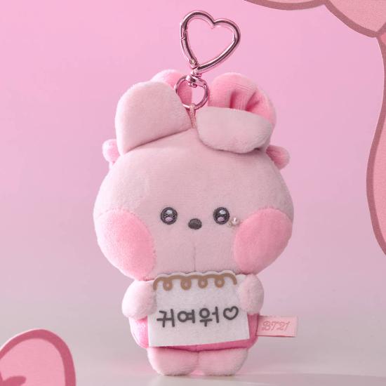 BT21 minini RIBBONED U Edition I LOVE YOU Message Book Plush Key Ring