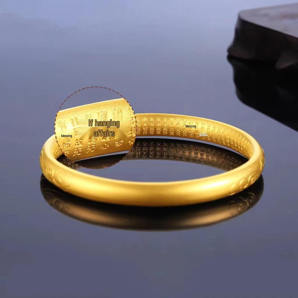 Gold-Plated Retro Copper Bangle for Women - Vietnam Sand Gold Lotus Heart Sutra Design