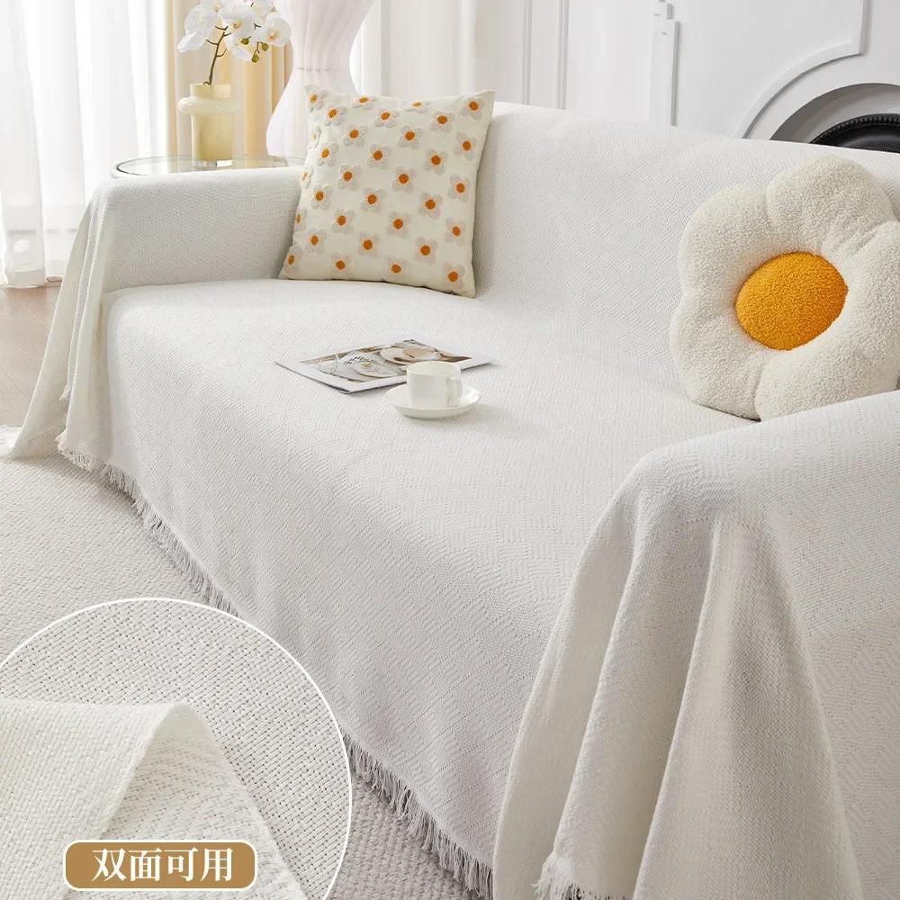 INS Style Reversible Cotton Yarn Blanket Modern Minimalist Solid Color Sofa Towel  Four Seasons Universal Sofa Cushion Cover