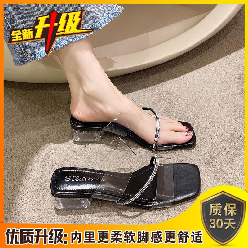 Rhinestone Transparent Cool Slippers Women's 2025 New Versatile Summer Medium Heel Thick Heel High Heel Fairy Style Sandals
