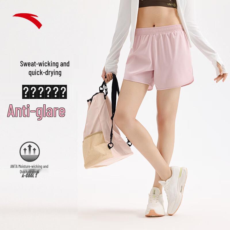 Anta Women s Quick-Dry 2-in-1 Running Shorts 175/XL