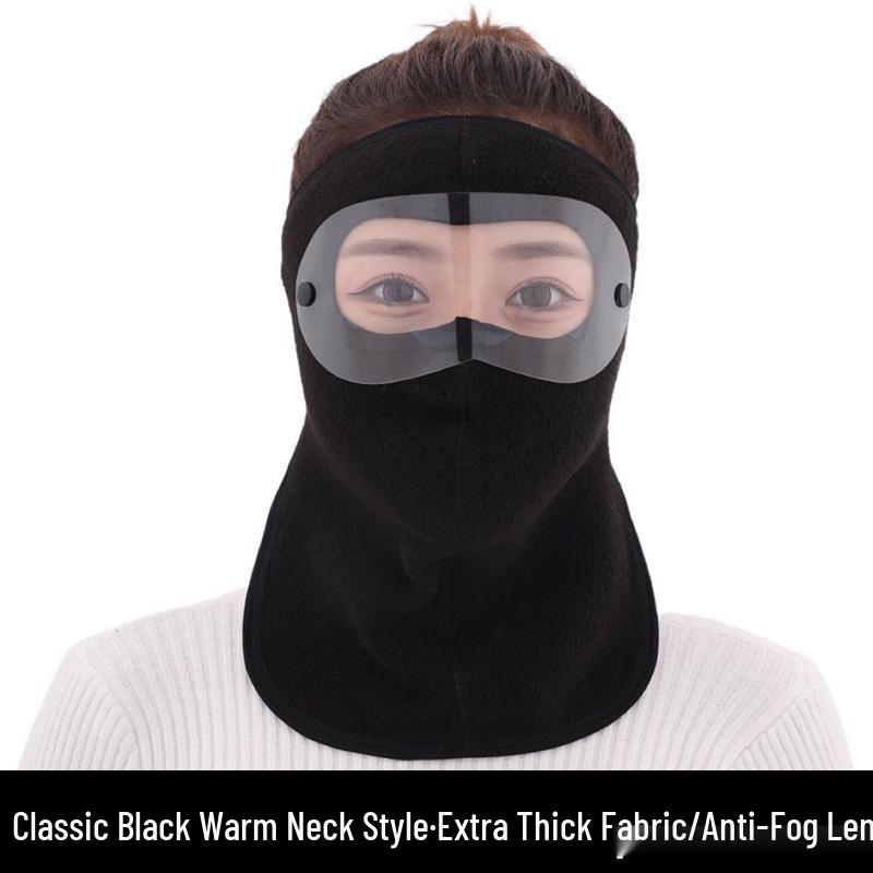 

Windproof & Cold-Proof Full Face Mask for Cycling - Warm Protection for Men & Women During Autumn & Winter One Size