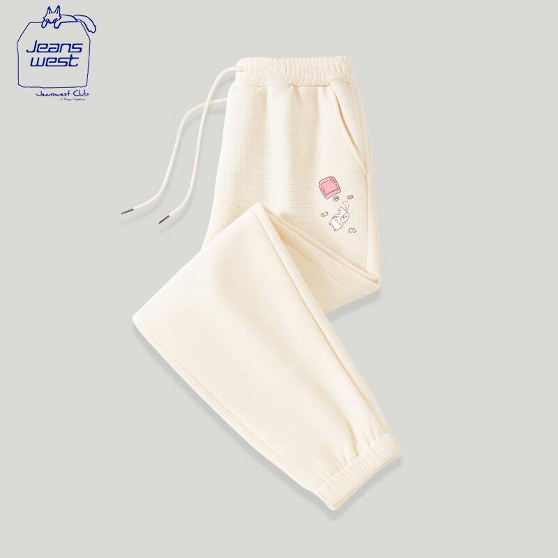 JEANSWEST CLUB Women's Waffle Knit Jogger Sweatpants