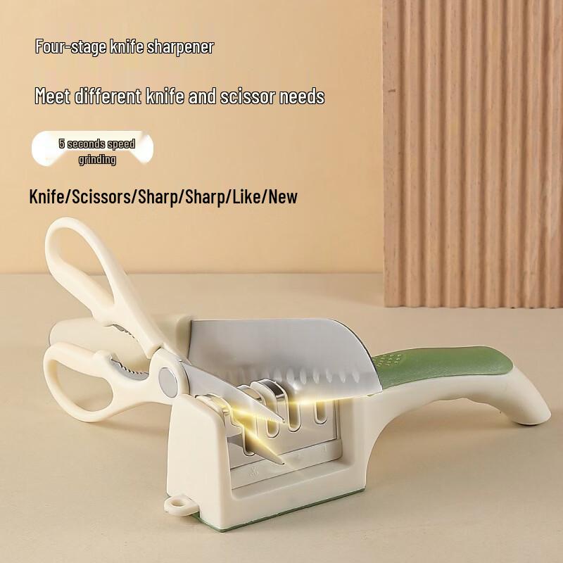 

Multifunctional 4-Stage Knife and Scissor Sharpener