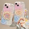 Clear Floral Print Cream Wavy Edge Phone Case for Iphone 15 Pro Max 11 12 13 14 15 16 Pro Max 16Pro with Cute Flower Chian Cover