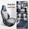 BYD Qin PLUS Universal Full Leather Car Seat Cushion, Four Seasons, Full Surround, Five-Seater