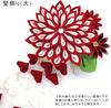 set of hair large and perfect for Kanzashi flower hair one size fits Two-piece tsumami-zaiku ornaments, small, coming-of-age ceremonies. accessories,