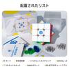 GAN 356 I Carry Stickerless Smart Cube 3x3 Compatible with CubeStation App