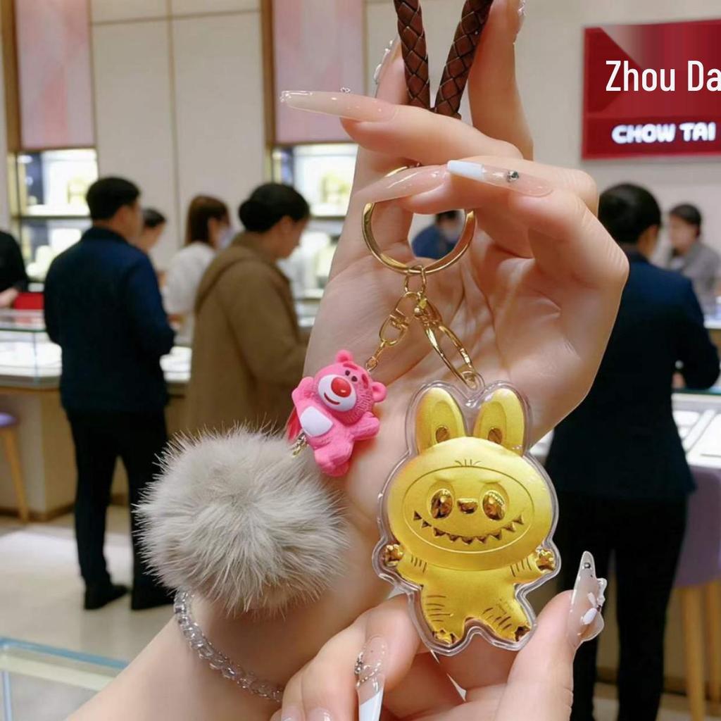 999 Pure Gold Labrador Keychain and Phone Charm – Qixi Gift for Girlfriend